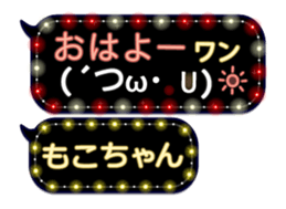 165420118
