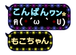 165420120