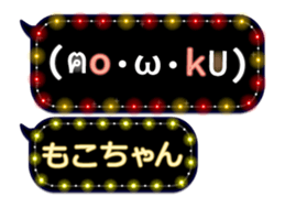165420123
