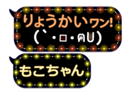 165420124
