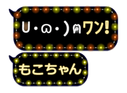 165420125