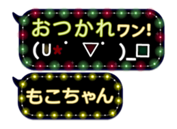 165420126