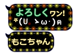 165420129