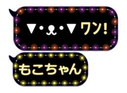 165420131