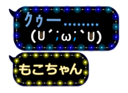 165420135