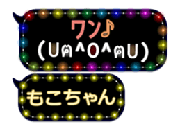 165420141
