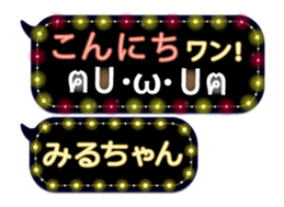 165420167