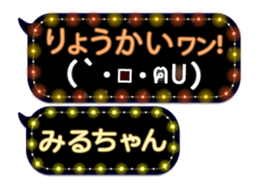 165420172