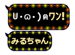 165420173