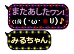 165420186