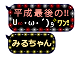 165420187
