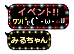 165420188