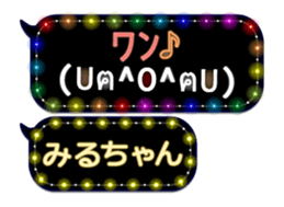 165420189