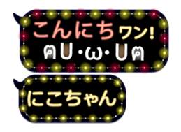 165420191