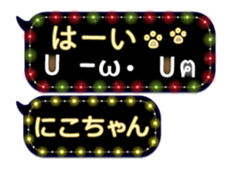 165420194