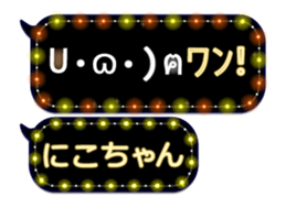 165420197