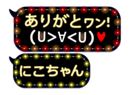 165420199