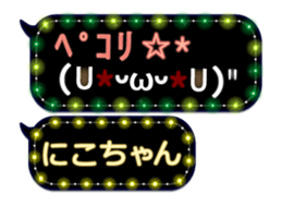 165420200