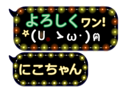 165420201