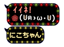 165420204