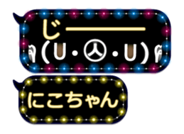 165420206
