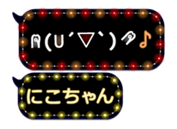 165420208