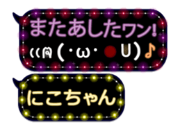 165420210