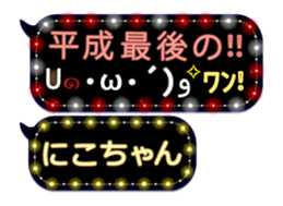 165420211