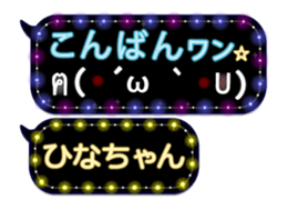 165420240