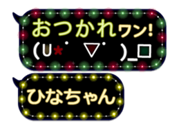 165420246