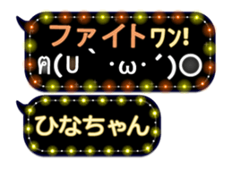 165420250