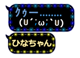 165420255