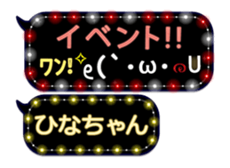 165420260