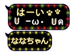 165420266