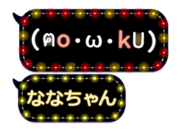 165420267