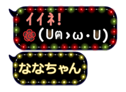 165420276