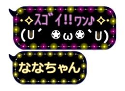 165420277