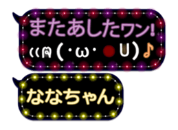 165420282