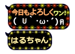 165420289