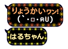 165420292
