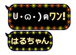 165420293
