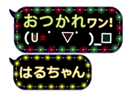165420294