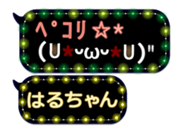 165420296