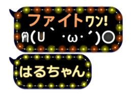 165420298