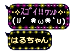 165420301