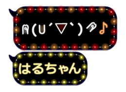 165420304