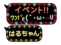165420308