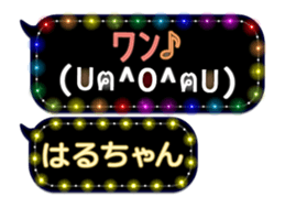 165420309