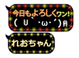 165420337