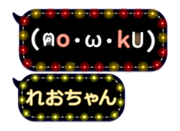 165420339